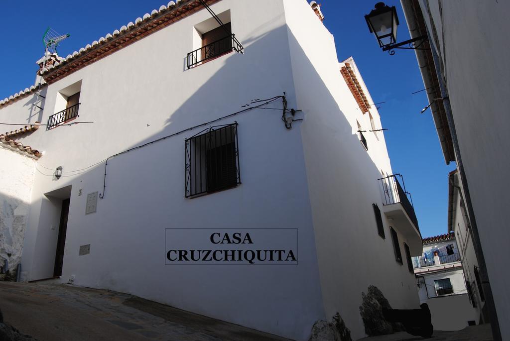 Cruzchiquita * Альпандейре